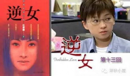 乱伦小说视频,揭秘乱伦小说中的情感纠葛